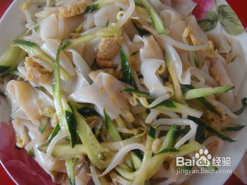 面皮調(diào)料配方