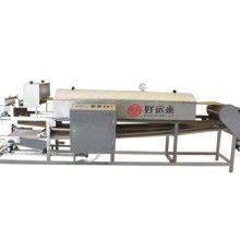 河南通利食品機械廠