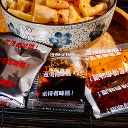 5包限時優(yōu)惠 阿寬紅油面皮5袋四川特產(chǎn)拌面泡面搟面皮涼皮方便面非油炸速食3袋