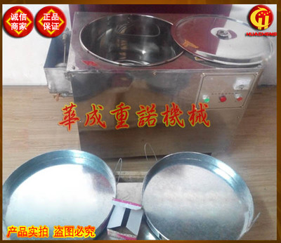 廠家直銷新型蒸汽全自動(dòng)涼皮機(jī)/米粉涼皮機(jī)/食品機(jī)械_巨鹿縣華成機(jī)械制造廠_95供求網(wǎng)